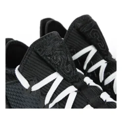 Basket basse