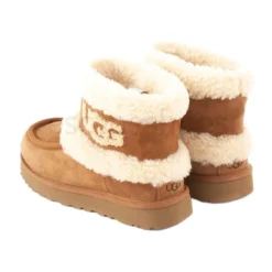 Bottes Mini UGG Moelleuses