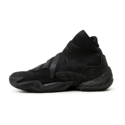 Chaussure de basket 0 à 60