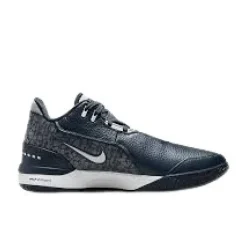 LeBron NXXT Gen AMPD