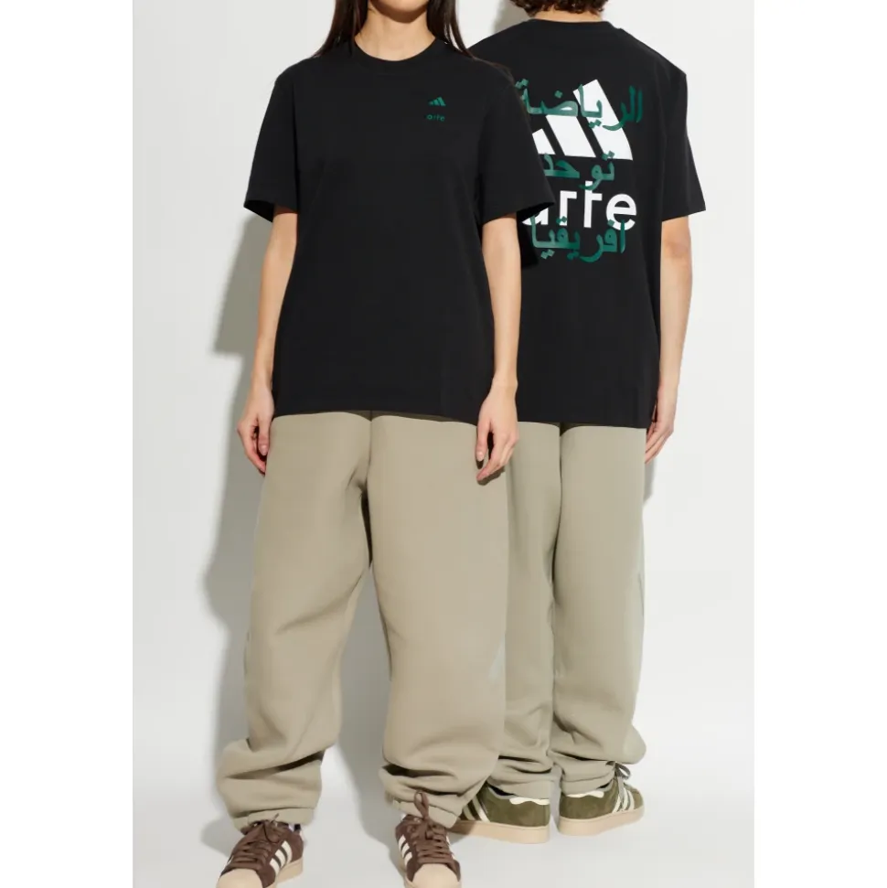 Z.N.E. Uniform Pant Knit